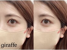 ジラフ(giraffe)/【まつ毛パーマ】立ち上げカール