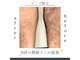 美容&脱毛サロン 金沢文庫の写真