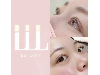 レコルトアイラッシュ(RECOLTE EYELASH)