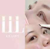 レコルトアイラッシュ(RECOLTE EYELASH)