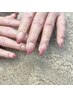 【ハンドNaiｌ】１日１名限定ナチュラルネイル平日のみ　¥4,500