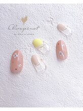 シュピネ バイ アルブル エト シミー(Choupinet by Arbre et chimie)/定額ゴージャス¥8800