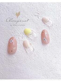 シュピネ バイ アルブル エト シミー(Choupinet by Arbre et chimie)/定額ゴージャス¥8800
