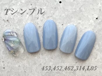 べリンダ 高崎店(BELINDA)/ハンド定額シンプルコース