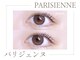 メラ 三宮店(mera)の写真