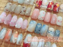 いろこびん 盛岡フェザン店(irokobin)