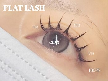 CC33の写真/理想の雰囲気に合わせたまつげパーマ/マツエクで印象的な目元に◆人気のLEDエクステ/アンドヘルシー取扱店