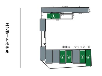 ウル(Ulu)/駐車場