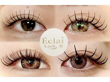 エクララッシュ 栄(Eclat Lash)