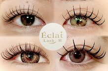 エクララッシュ 栄(Eclat Lash)