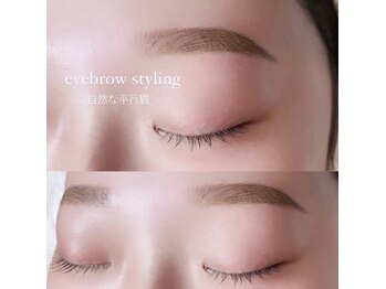 ニユ 栄店(Niyu)/アイブロウスタイリング♪