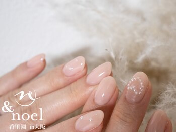 ノエル(Noel)/パール ハートネイル