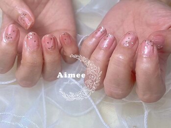 エイミー(Aimee)/◆定額デザインコース◆