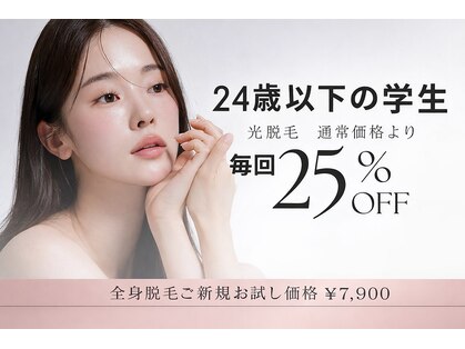 サロンインプルーヴ(Salon improve)の写真