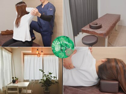 ルミナ 天王寺(LUMINA)の写真