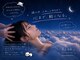 セブンラボ ドライヘッドスパ(7Lab Dry Head Spa)の写真/ドライヘッドスパと首・肩こり・デコルテ・肩甲骨・ハンドをオイルリンパで丁寧にケア。