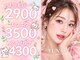 ユナビ 池袋西口(Yunabi)の写真