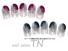 ティーエヌ TSUTAYA宇都宮駅東口店/宇都宮駅東口店限定☆45分4250円