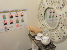 エステティックサロン エン(en)/--エステティックサロン en--