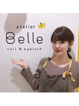 アトリエ ベル(atelier Belle) ayumi 