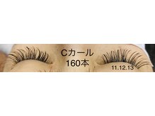 シルフ 石橋店(Sylph)/目尻長め