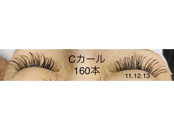 シルフ 石橋店(Sylph)/目尻長め