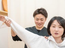 ナオル整体 本厚木院(NAORU)