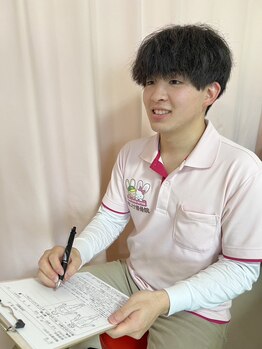 おいけ接骨院 太田藪塚院/カウンセリング