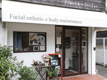 ピアンタサンセン(pianta×sansen)/カフェのような外観