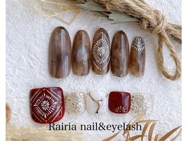 やり放題コース