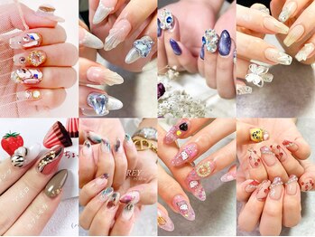 レイ 流山店(REY)