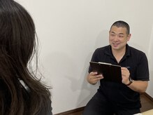 なのはな鍼灸治療院/