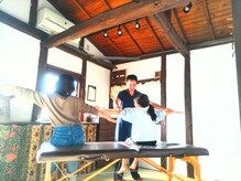 施術庵 ゆらゆらの雰囲気（リハビリ発祥ソフトなPNF/子供の姿勢～ご高齢者の歩行改善にも◎）