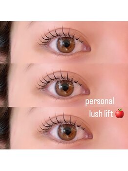 ミロ バイ キング 枚方店(Milo by king)/【パーソナルラッシュリフト】