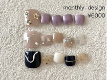 ルア(lua.)/【ご新規様】定額 シンプル