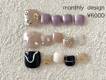 ルア(lua.)/【ご新規様】定額 シンプル