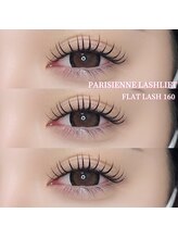 ミロバイキング 樟葉店(Milo by king)/【パリエク】