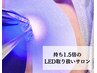 束感仕上げも自由自在【LEDマツエク】　フラットラッシュ140本　¥8250→¥5900