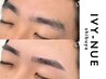 【メンズNo.1】イケメン眉スタイリング+眉WAX+眉レクチャー　¥5000