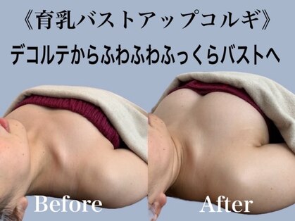 ジェイオー(J.O)の写真