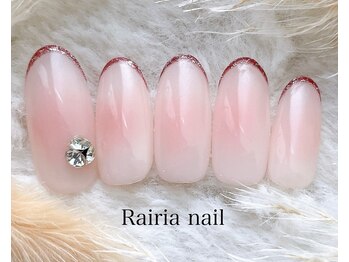 ライリア 本八幡店(Rairia)/ジュニアデザインコース