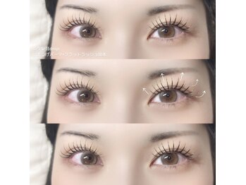 ニユ 名駅店(Niyu)/まつげパーマ×エクステ