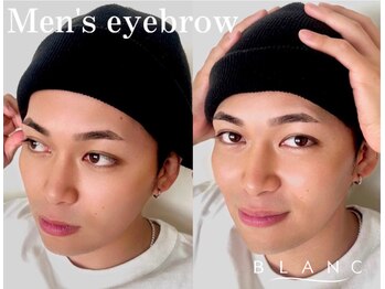 アイラッシュサロン ブラン 守山店(Eyelash Salon Blanc)