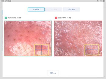 ベベ もりの里店(Be'be')