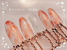 シーエスネイル 元住吉店(CS NAIL)/♪3.4 月キャンペーン ￥6600