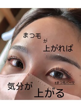 メルシー(Merci)/