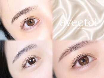 アヴェクトワ 川口東口店(avectoi by anyhow)の写真/人気メニュー★《パリジェンヌorラッシュリフト3680円》カウンセリングを重視した丁寧な接客♪
