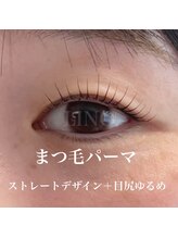 リノ(LINO)/まつ毛パーマ