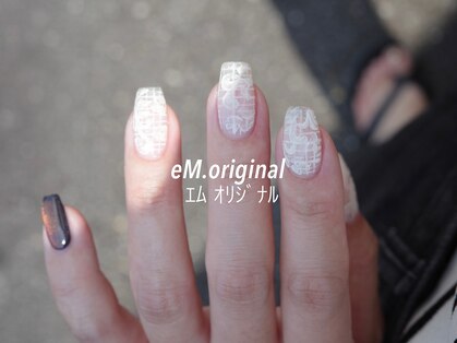 エム オリジナル(eM. original)の写真