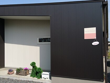 メナード 水戸見川店の写真
